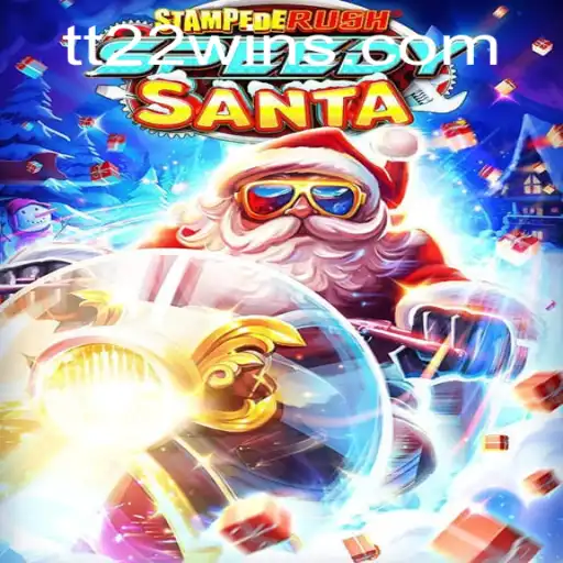 Immerse Yourself in the Thrill of StempedeRushSpeedy